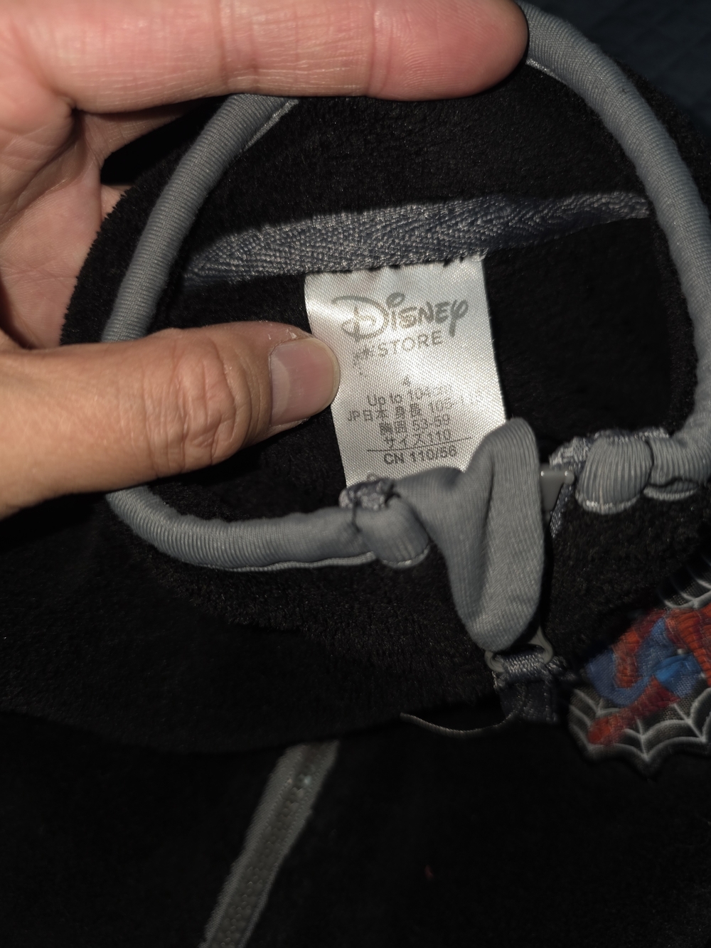 Child Sweaters - Picture 3 of 4